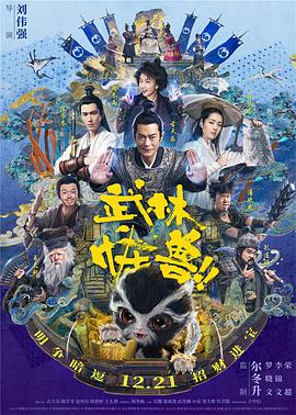 国产mv日韩mv欧美